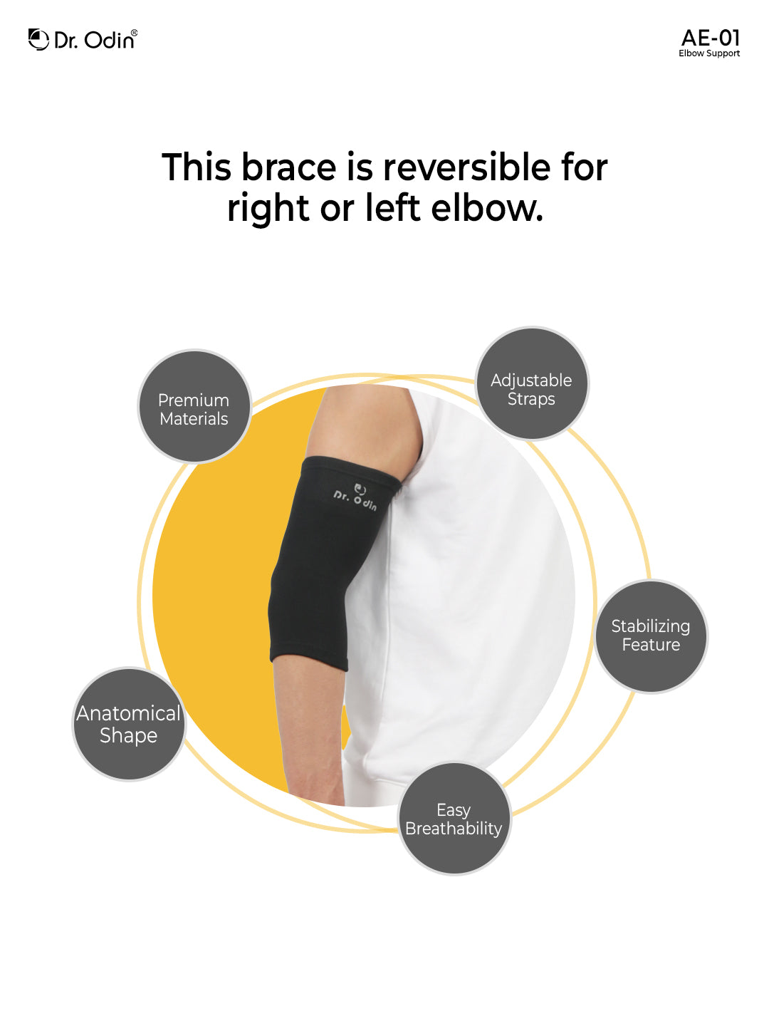 Elbow Support