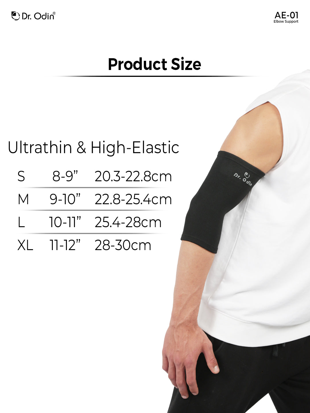Elbow Support
